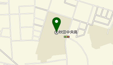秋田県立秋田中央高校の地図画像