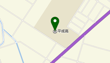 秋田県立平成高校の地図画像