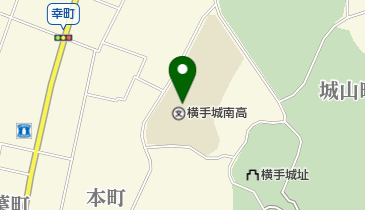 秋田県立横手城南高校の地図画像