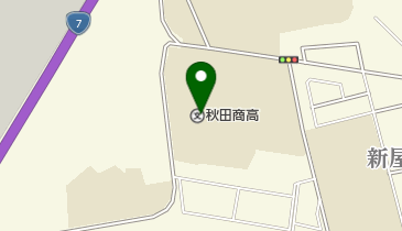 秋田市立秋田商業高校の地図画像