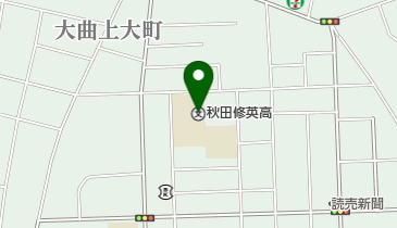 私立秋田修英高校の地図画像