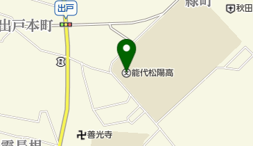 秋田県立能代松陽高校の地図画像