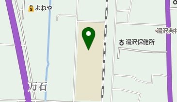 湯沢市立湯沢西小学校の地図画像