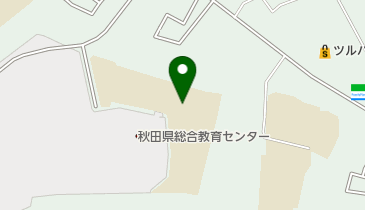 秋田県立養護学校天王みどり学園の地図画像