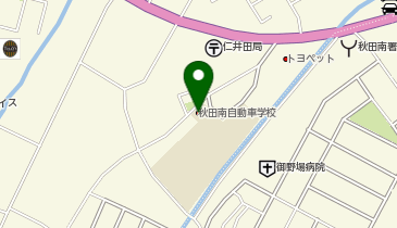秋田南自動車学校の地図画像