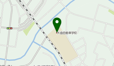 大曲自動車学校の地図画像