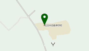 北日本自動車学校の地図画像