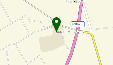 横手モータースクールの地図画像