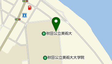 秋田公立美術大学附属高等学院の地図画像