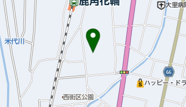 花輪さくら保育園の地図画像