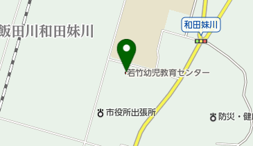 潟上市立若竹幼児教育センターの地図画像