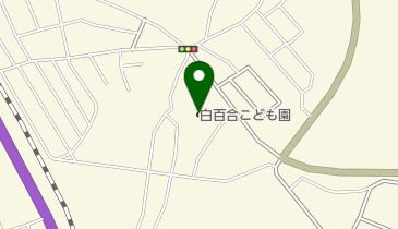 白百合こども園の地図画像