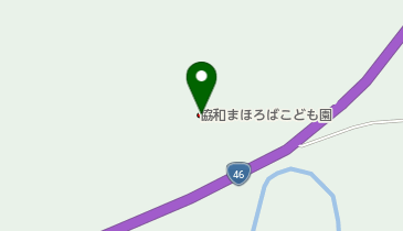 認定こども園協和まほろばこども園の地図画像