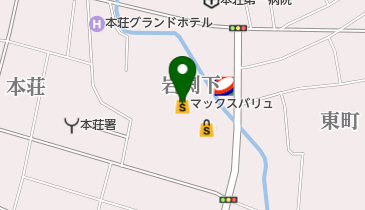 マックスバリュ本荘中央店の地図画像