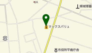 マックスバリュ平鹿町店の地図画像