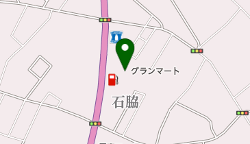 グランマート石脇店の地図画像