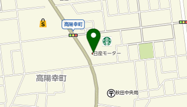 羽後日産モーター秋田店の地図画像