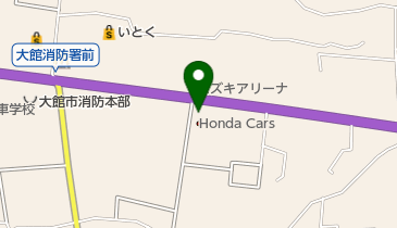 Honda Cars秋田大館片山店の地図画像