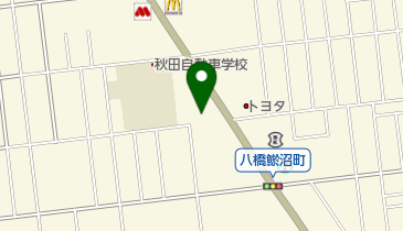 秋田ダイハツ販売八橋店の地図画像