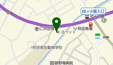 秋田トヨペット仁井田店の地図画像