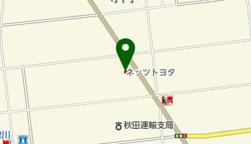 ネッツトヨタ秋田新国道中央店の地図画像