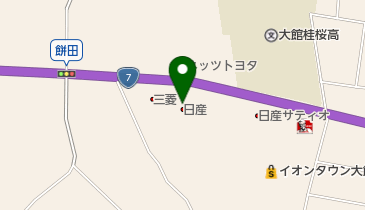 秋田日産大館店の地図画像