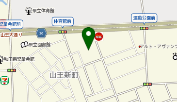 サイゼリヤイオンスタイル秋田山王店の地図画像
