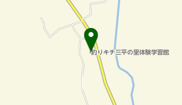 釣りキチ三平の里体験学習館の地図画像