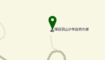 県立保呂羽山少年自然の家の地図画像
