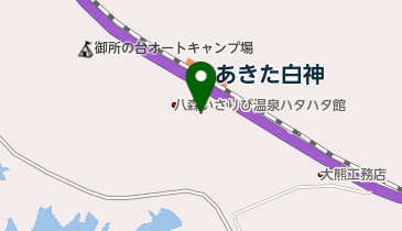 八森岩館県立自然公園の地図画像