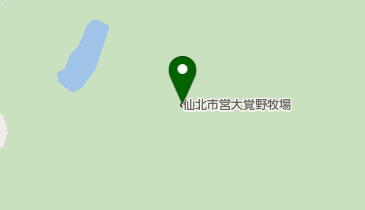 仙北市営大覚野牧場の地図画像