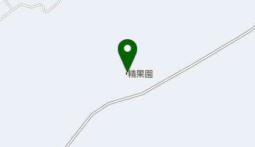 精果園の地図画像