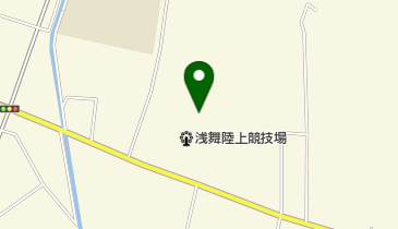 浅舞陸上競技場の地図画像