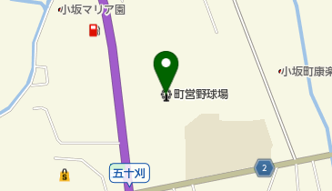 町営野球場の地図画像