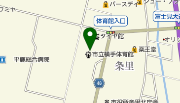 横手市立横手体育館の地図画像