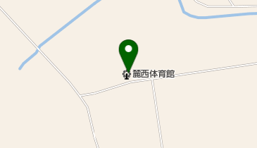 大館市立麓西体育館の地図画像