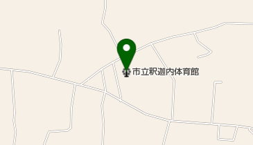 大館市立釈迦内体育館の地図画像