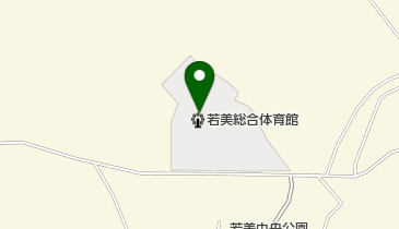 若美総合体育館の地図画像