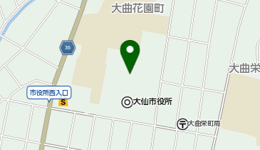 大仙市大曲体育館の地図画像