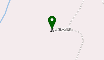 大清水園地の地図画像