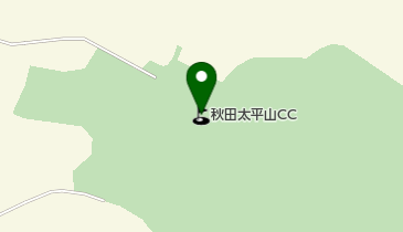 秋田太平山カントリークラブの地図画像
