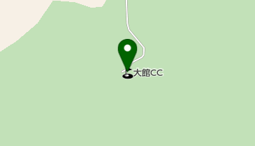 大館カントリークラブの地図画像