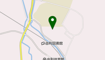 由利本荘市由利B&G海洋センターの地図画像