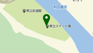 秋田県立スケート場の地図画像