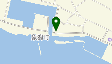 象潟漁港の地図画像