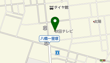 秋田テレビ(株)の地図画像