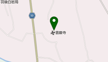 雲巌寺の地図画像