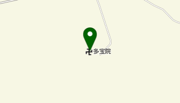 多宝院の地図画像