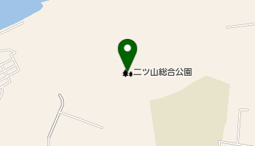 二ツ山総合公園の地図画像