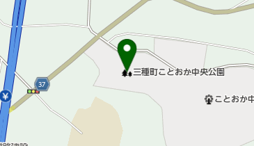 三種町ことおか中央公園の地図画像